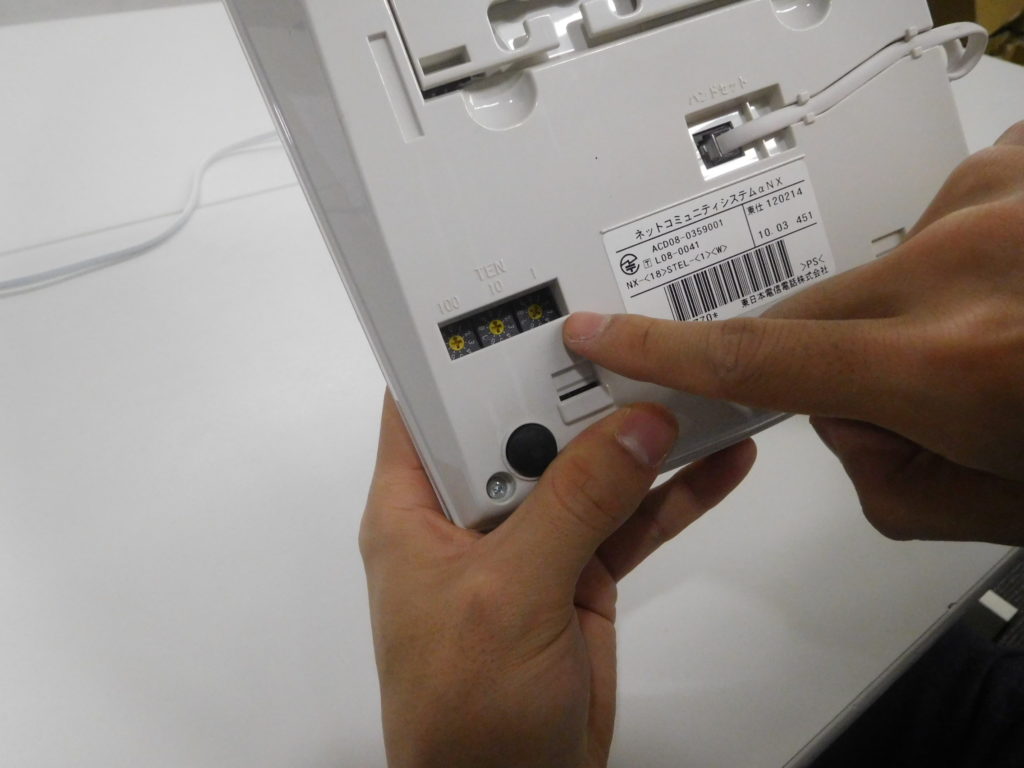 10分でできる!NTTのビジネスホンを自分で交換する方法 | ビジネスホン
